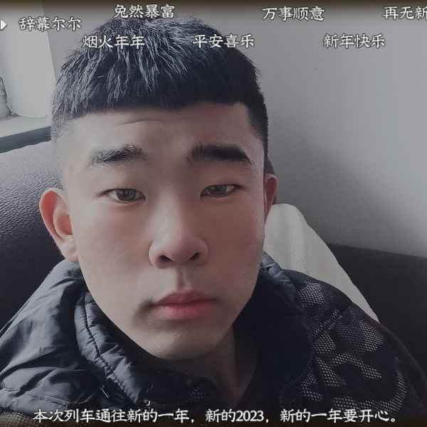 河北20岁单身帅哥真诚找对象-山南相亲网