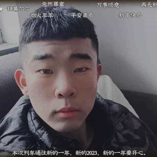 21岁岁河北单身帅哥 - 山南吉缘网