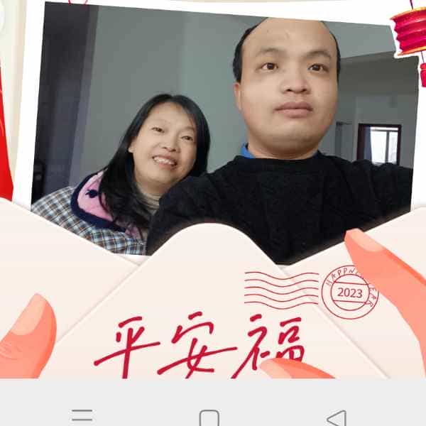 34岁岁湖北单身帅哥 - 山南吉缘网