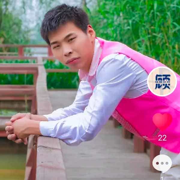 36岁岁江苏单身帅哥 - 山南吉缘网