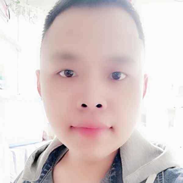 34岁岁吉林单身帅哥 - 山南吉缘网