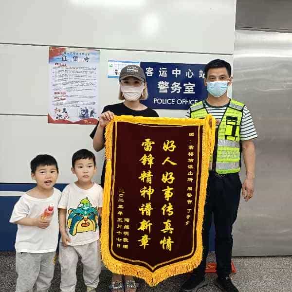 43岁岁安徽单身帅哥 - 山南吉缘网