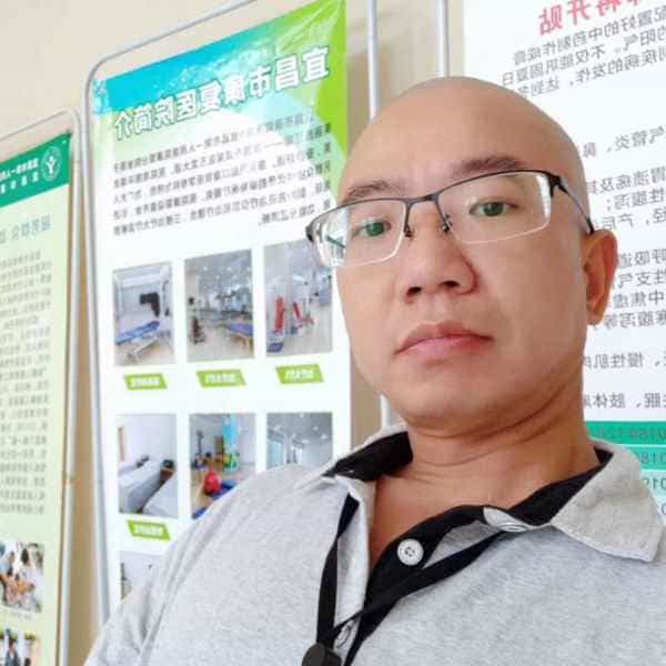 43岁岁湖北单身帅哥 - 山南吉缘网
