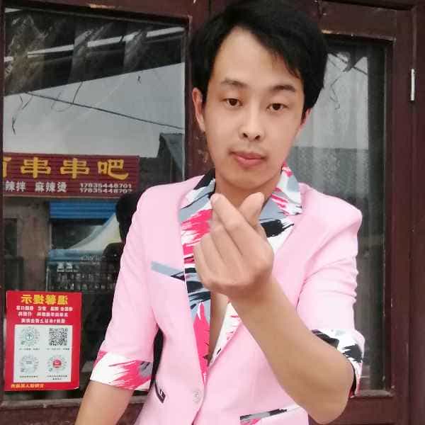 30岁岁山西单身帅哥 - 山南吉缘网