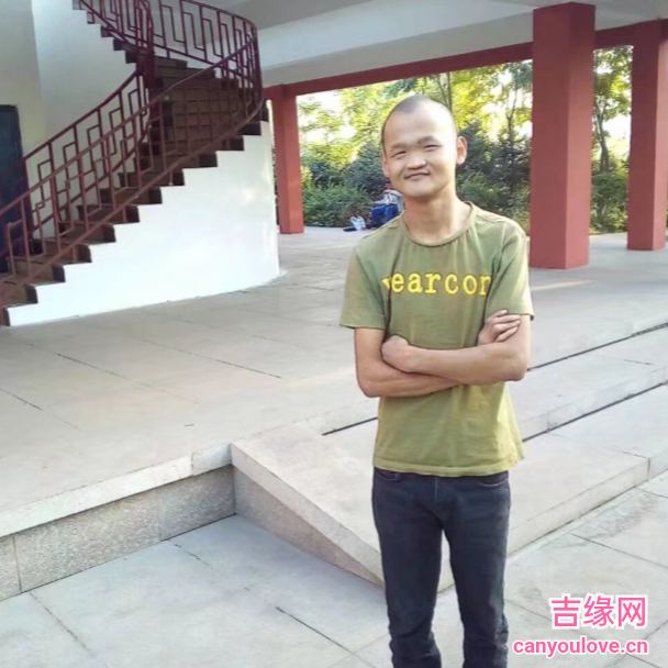 29岁岁内蒙古单身帅哥 - 山南吉缘网