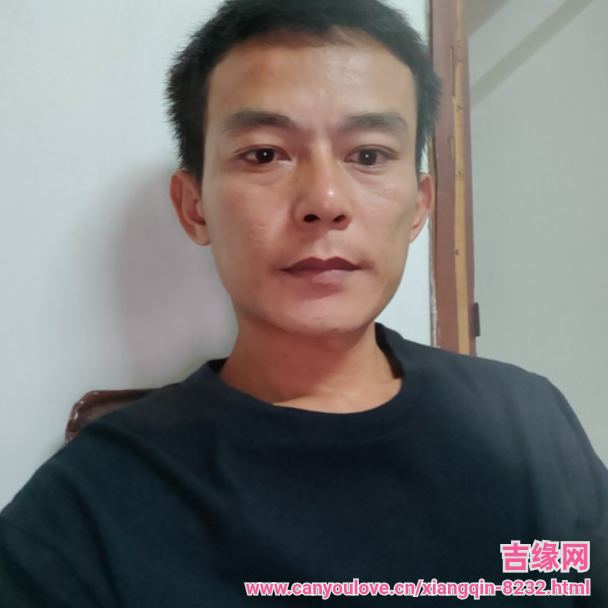 38岁岁广东单身帅哥 - 山南吉缘网
