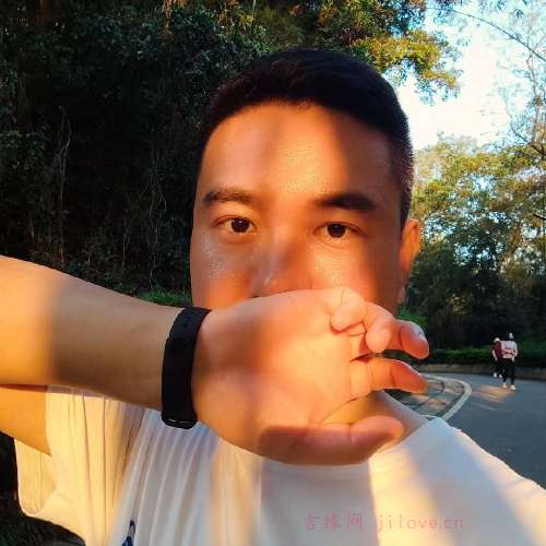 39岁岁广东单身帅哥 - 山南吉缘网