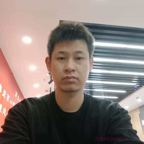 36岁岁辽宁单身帅哥 - 山南吉缘网