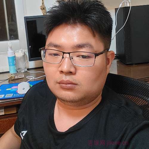 32岁岁广东单身帅哥 - 山南吉缘网