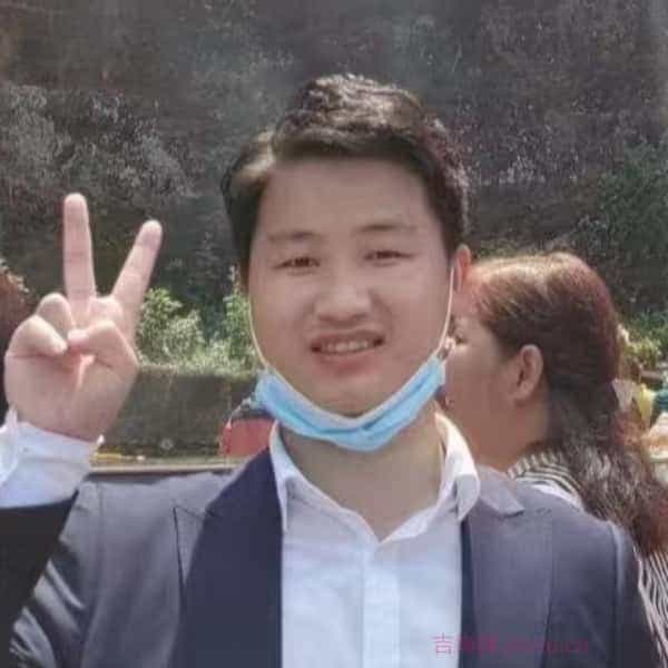 31岁岁湖北单身帅哥 - 山南吉缘网
