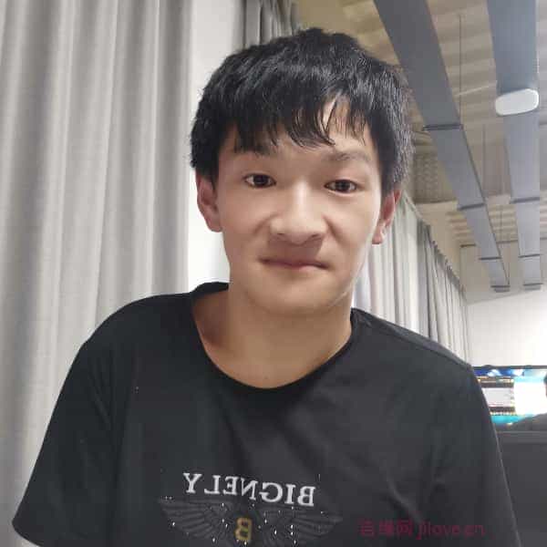 28岁岁江苏单身帅哥 - 山南吉缘网