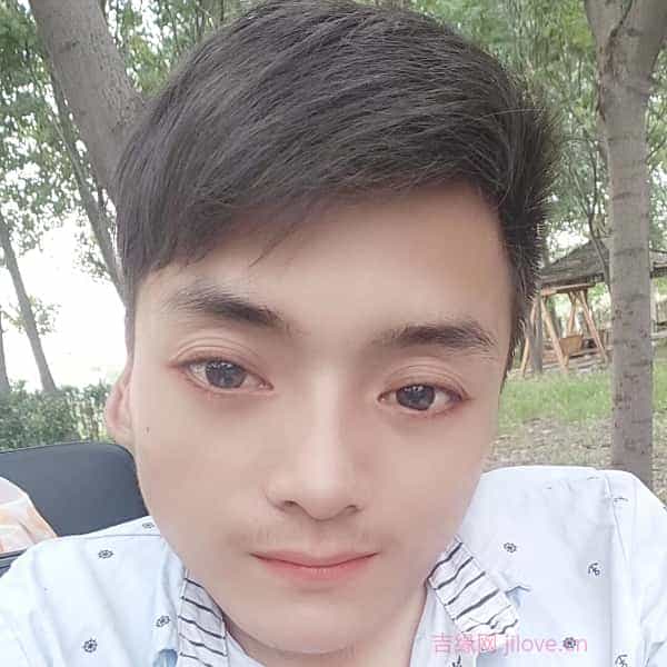 31岁岁河南单身帅哥 - 山南吉缘网