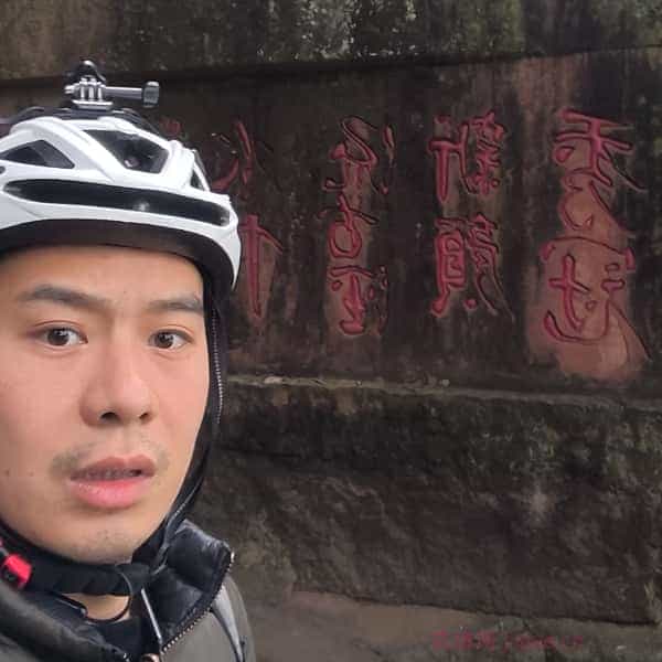 32岁岁四川单身帅哥 - 山南吉缘网