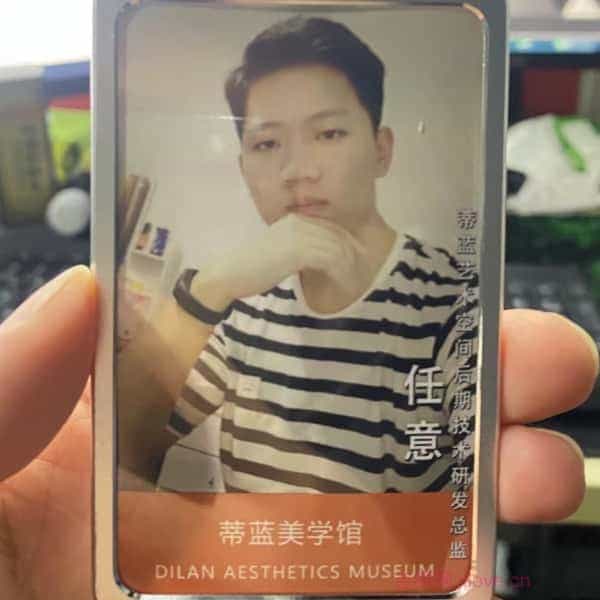 32岁岁安徽单身帅哥 - 山南吉缘网