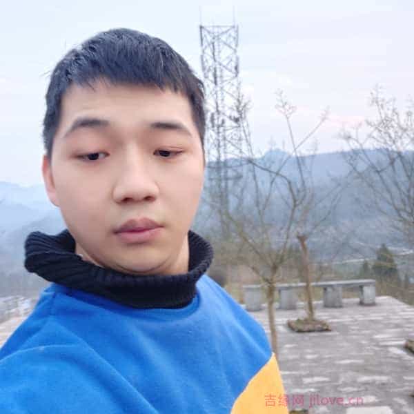30岁岁湖南单身帅哥 - 山南吉缘网