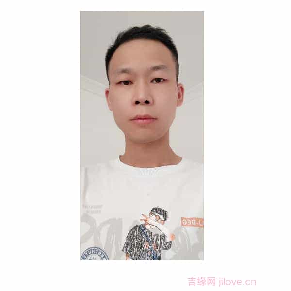 35岁岁贵州单身帅哥 - 山南吉缘网