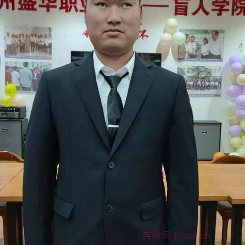 26岁岁贵州单身帅哥 - 山南吉缘网