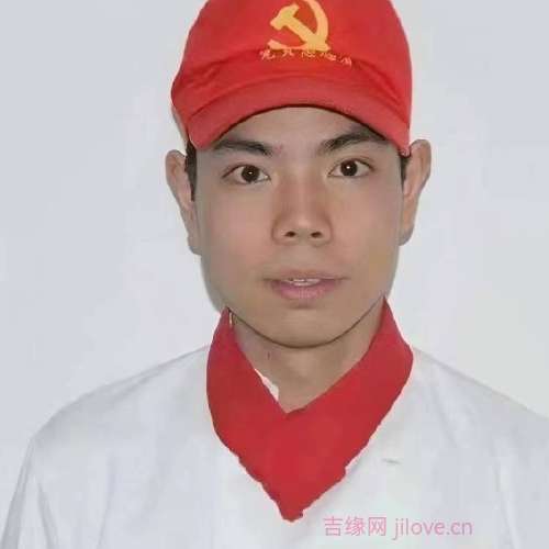 37岁岁湖北单身帅哥 - 山南吉缘网