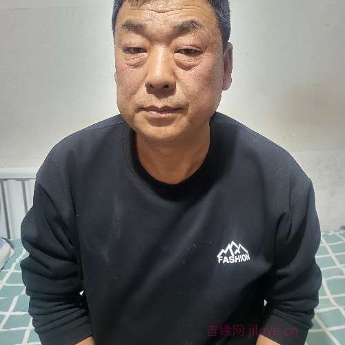 53岁岁内蒙古单身帅哥 - 山南吉缘网