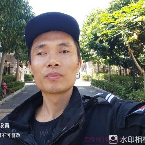 35岁岁广东单身帅哥 - 山南吉缘网