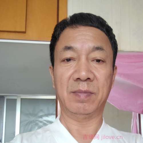 60岁岁辽宁单身帅哥 - 山南吉缘网