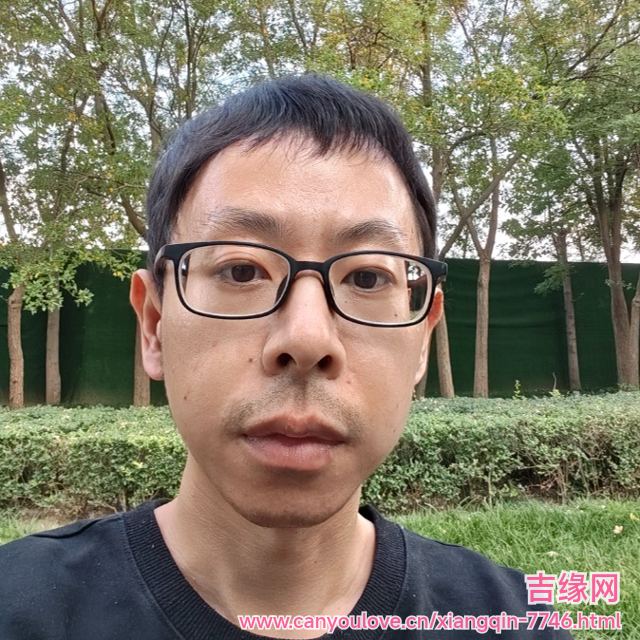 41岁岁天津单身帅哥 - 山南吉缘网